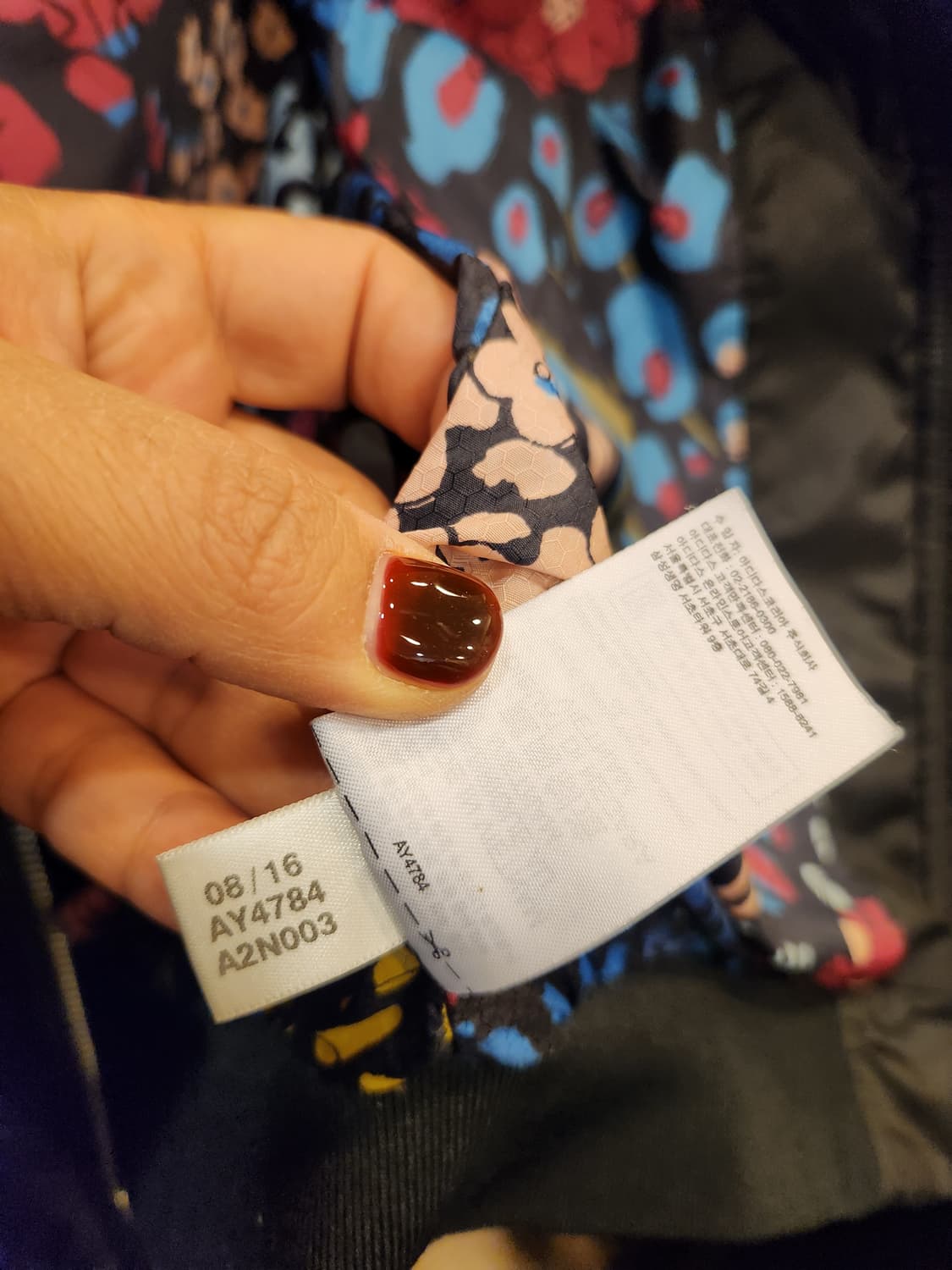 아디다스 퀼팅 봄버 자켓 상품이미지10