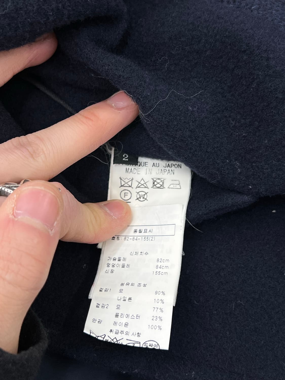 요지야마모토 와이즈 네이비 케이프 더블 페이스 후디 울 자켓 상품이미지8