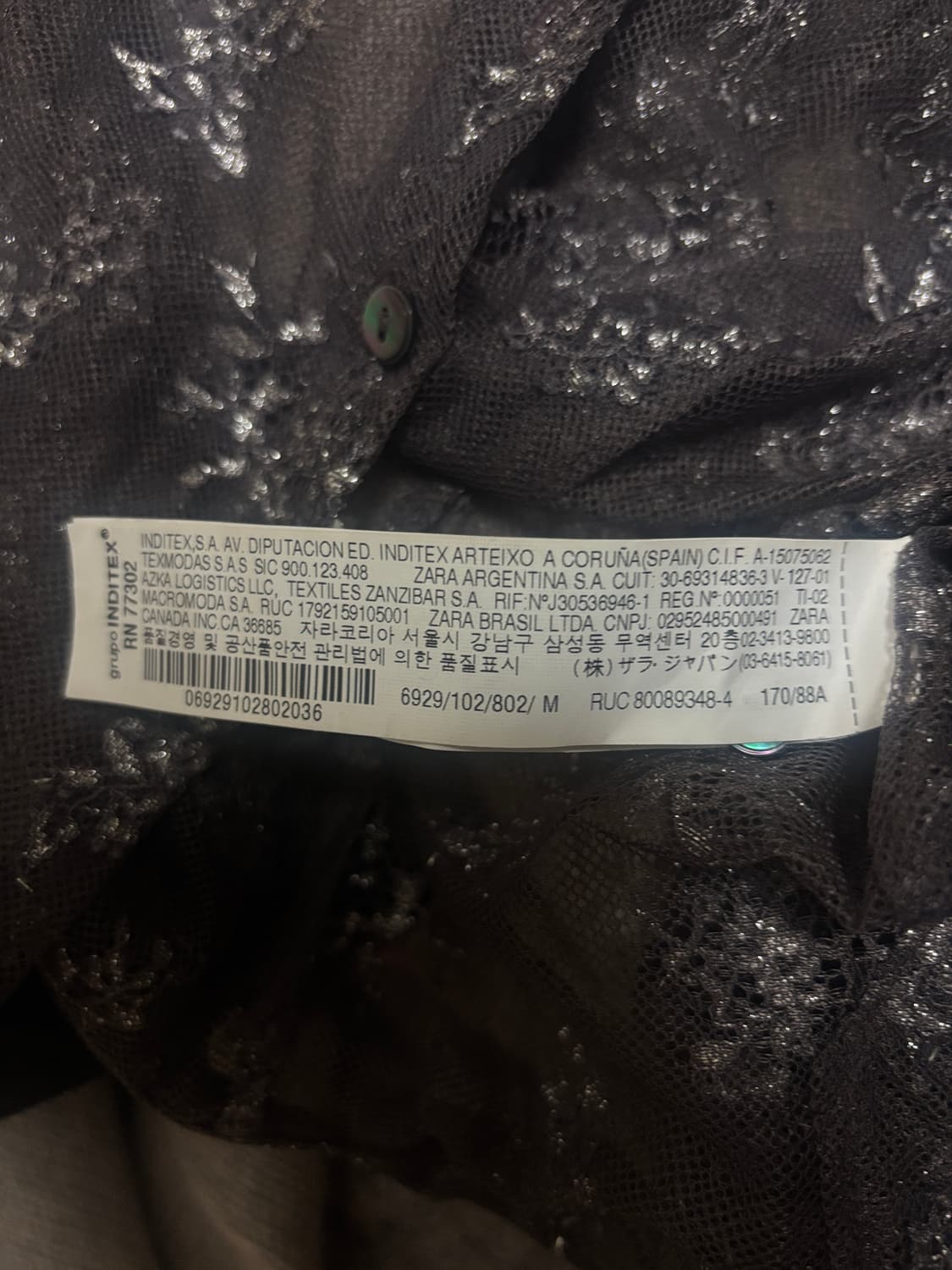 자라 그레이 메탈릭 실버 레이스 셔츠  상품이미지5