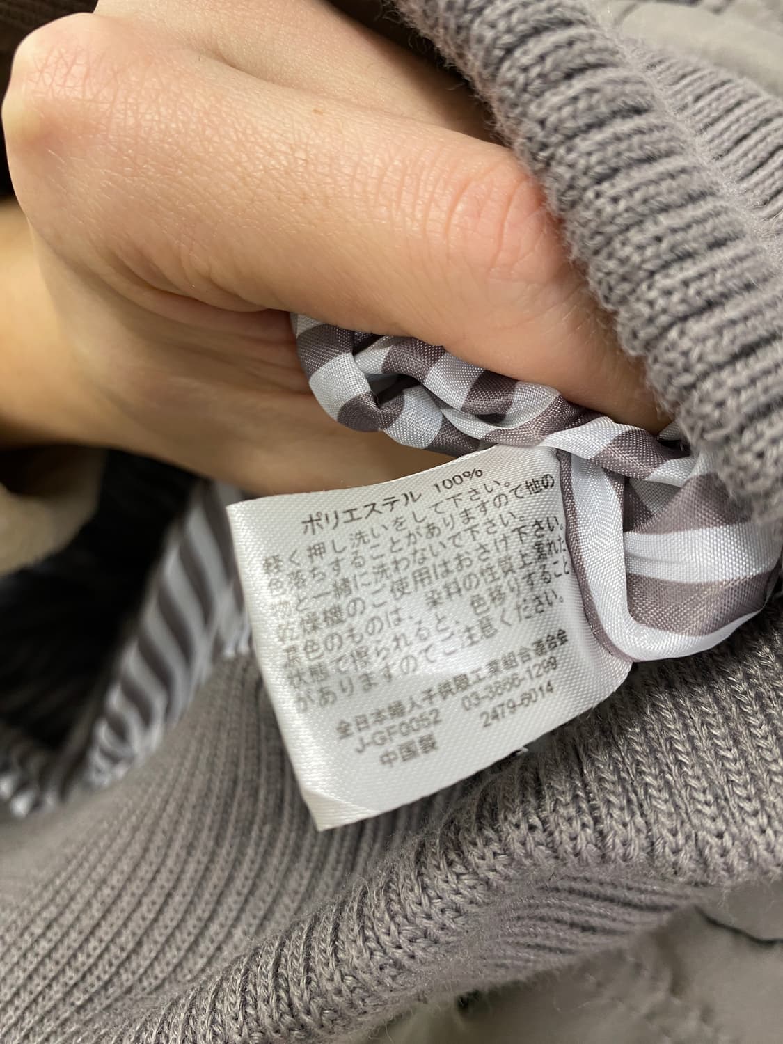 [DOSCH] 갸루 y2k 차콜 패딩 상품이미지9