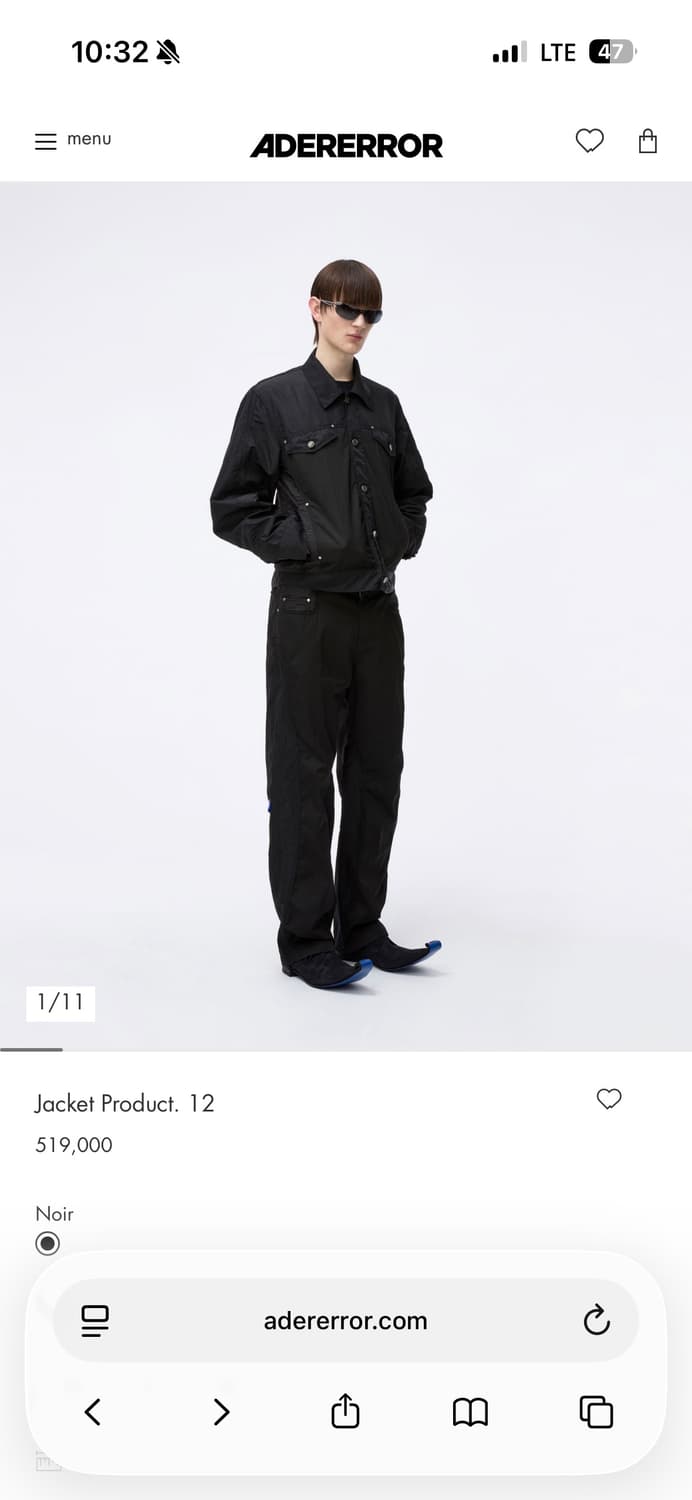 아더에러 나일론 트러커 재킷 상품이미지5