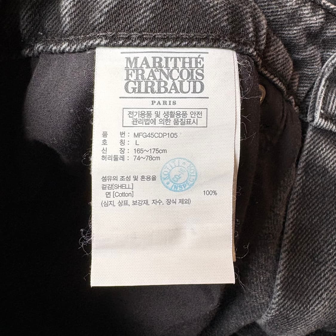 [L / 29] MFG W Denim Shorts Black 상품이미지6