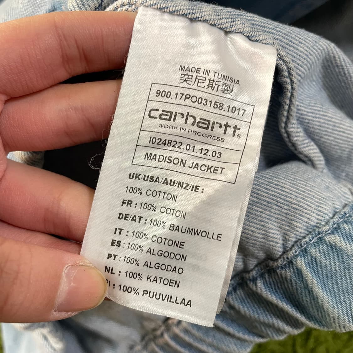 칼하트 데님 블루종 자켓 상품이미지7