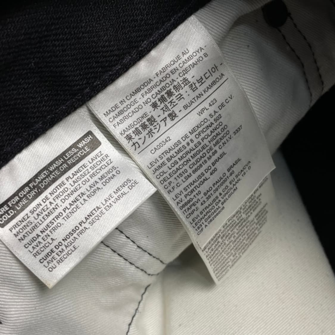 36 리바이스 511 블랙진 청바지 상품이미지2