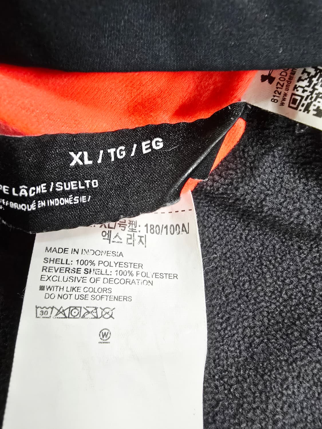 언더아머 양면 리버시블 블록 플리스 자켓 점퍼 상품이미지9