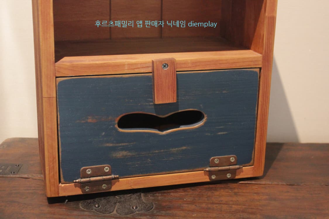 우드정리함 나무정리함 인테리어소품 빈티지소품 레트로소품 엔틱소품 카페소품 상품이미지5