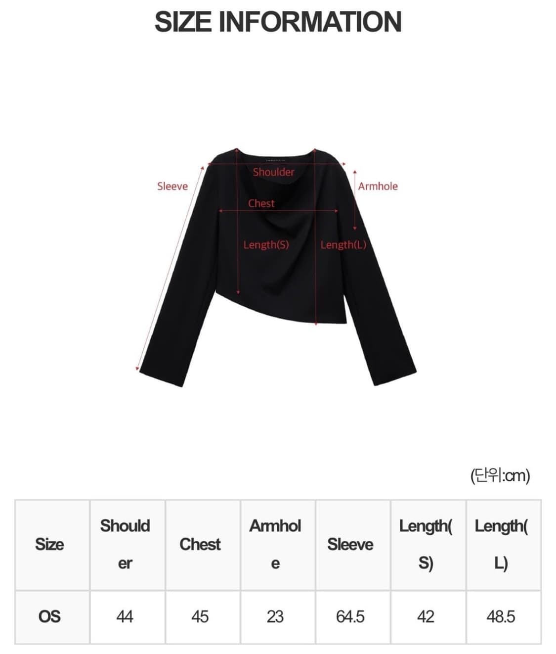 트리밍버드 셋업 판매 상품이미지4