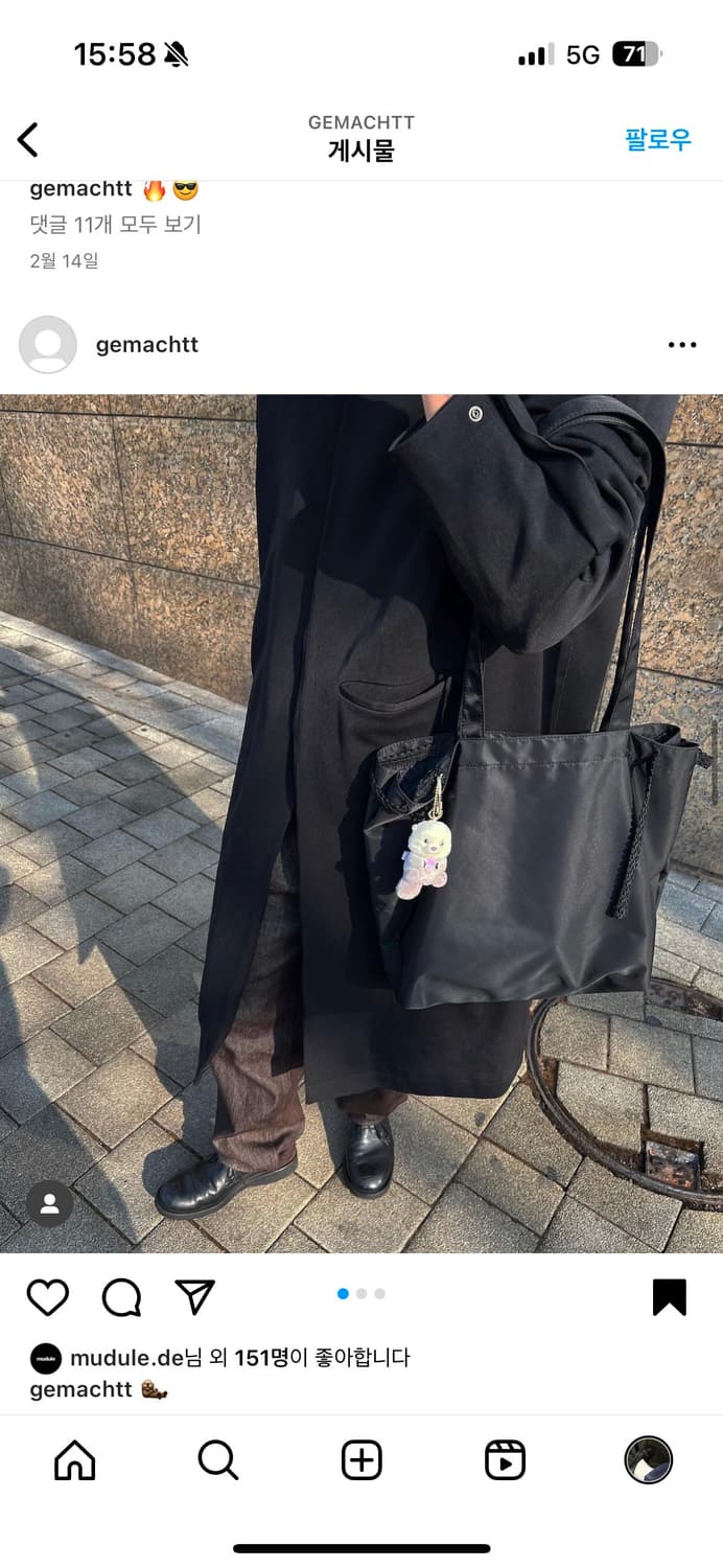 [1] mudule Flugel(Unwucht) Coat 상품이미지9