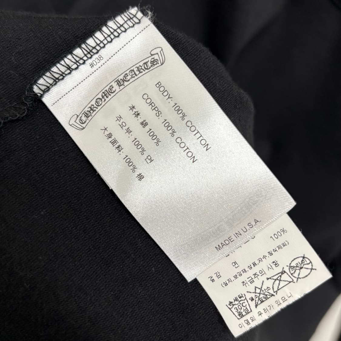 [XL]크롬하츠 넥 스크립트 롱 슬리브 상품이미지3