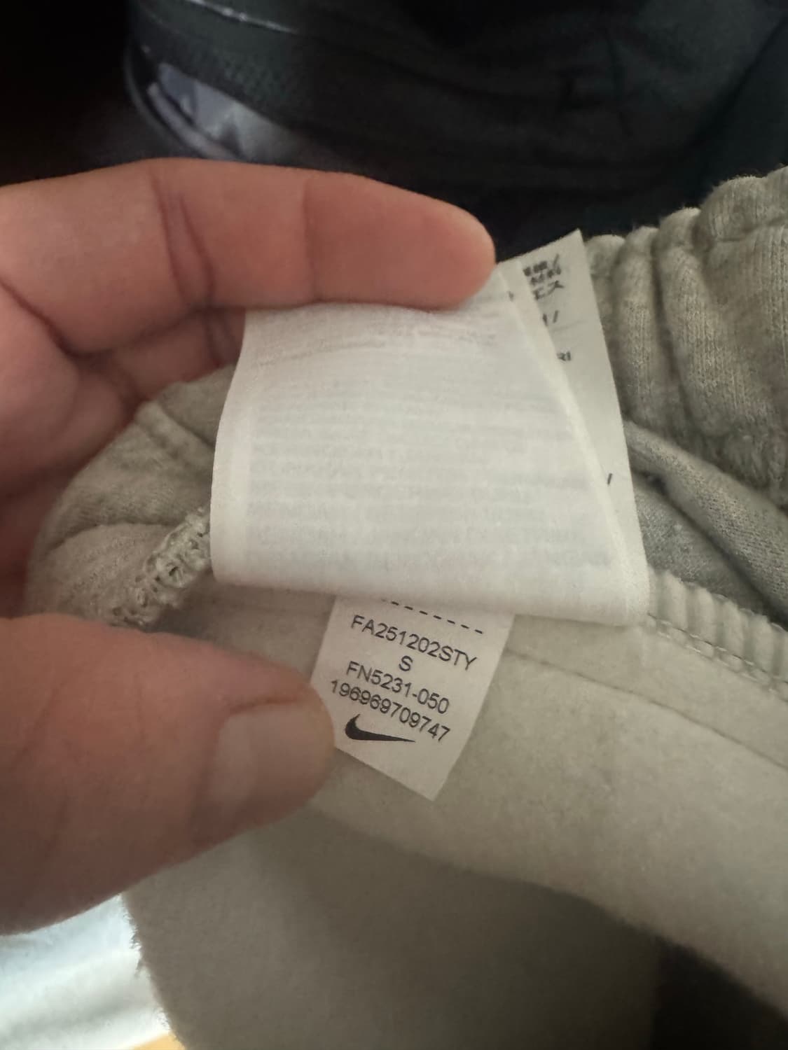 나이키스투시팬츠팔아영 상품이미지6