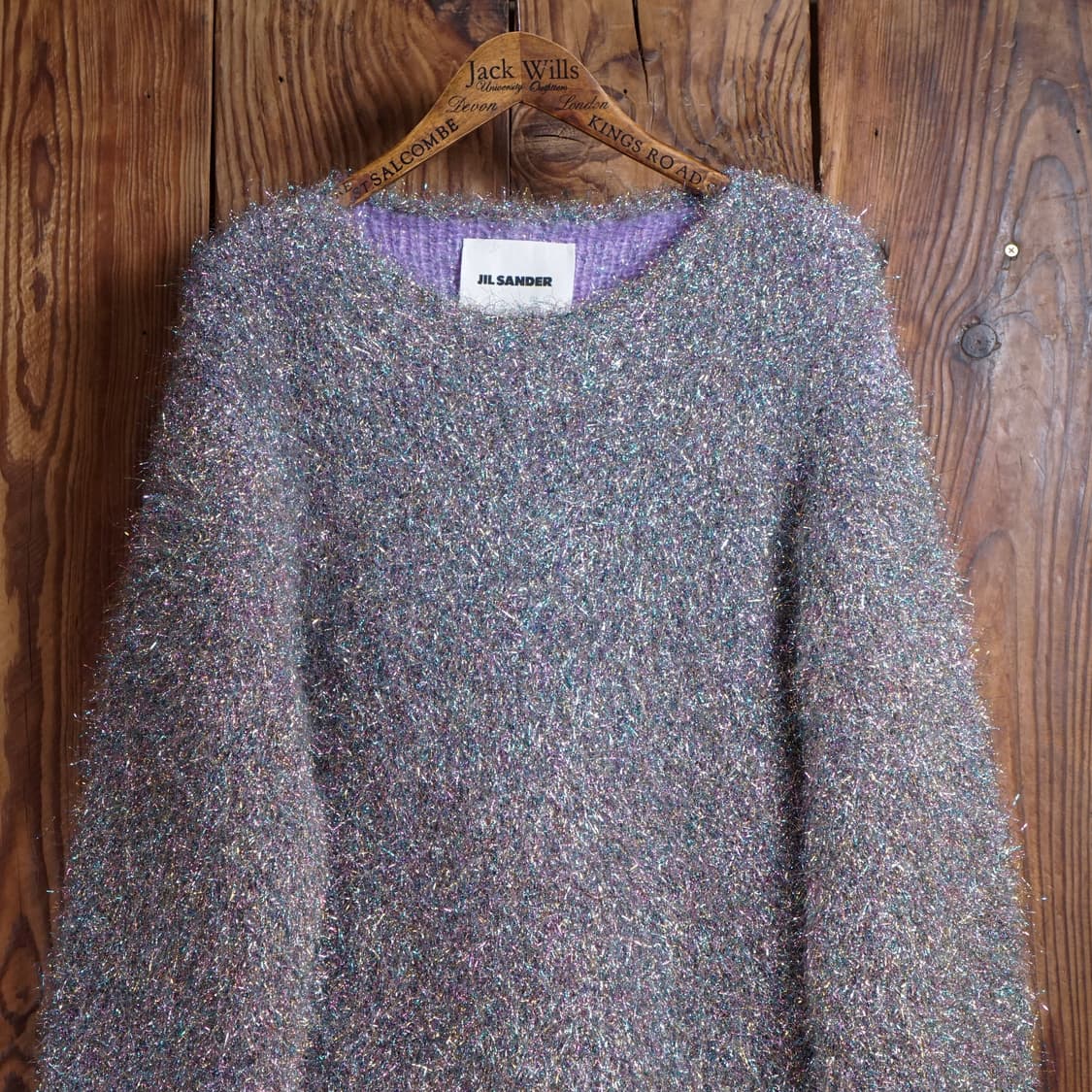 질샌더 멀티컬러 Lurex 니트 상품이미지5