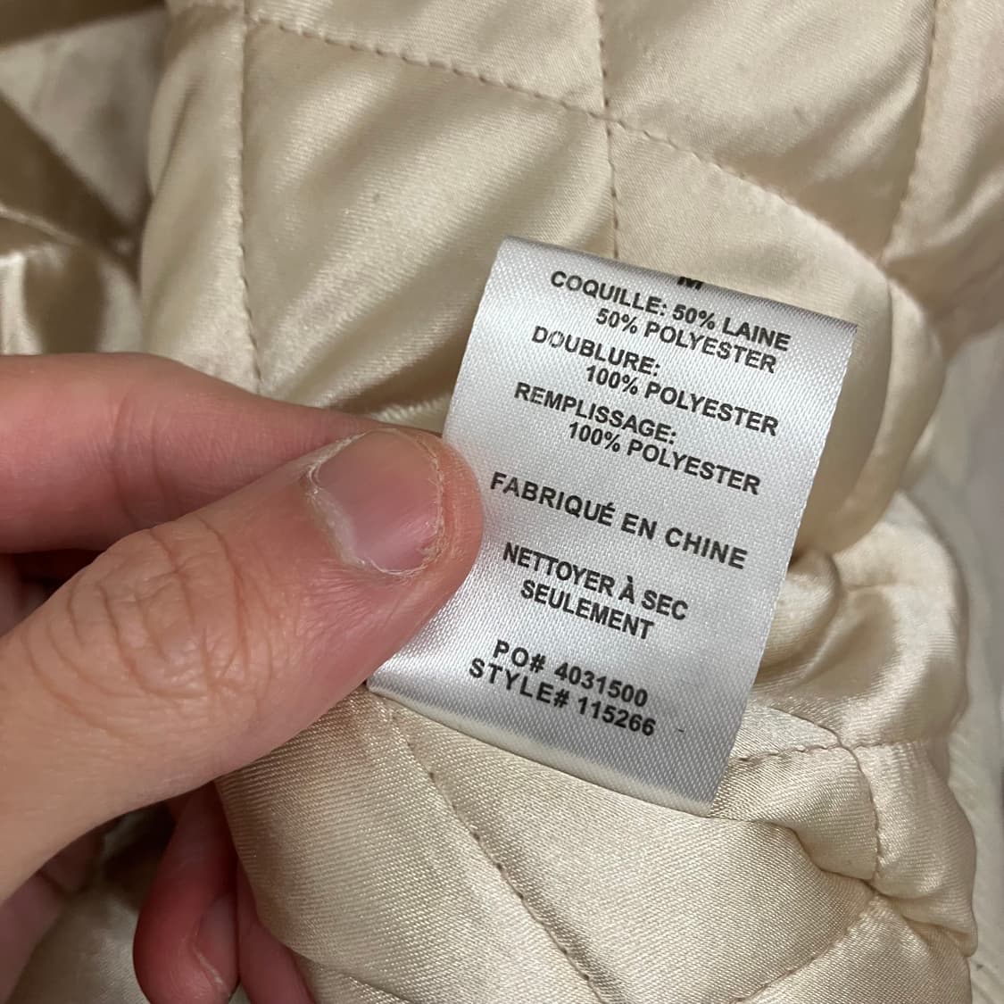 N186 스투시 35주년 트라이브 바시티 스타디움 자켓 상품이미지6