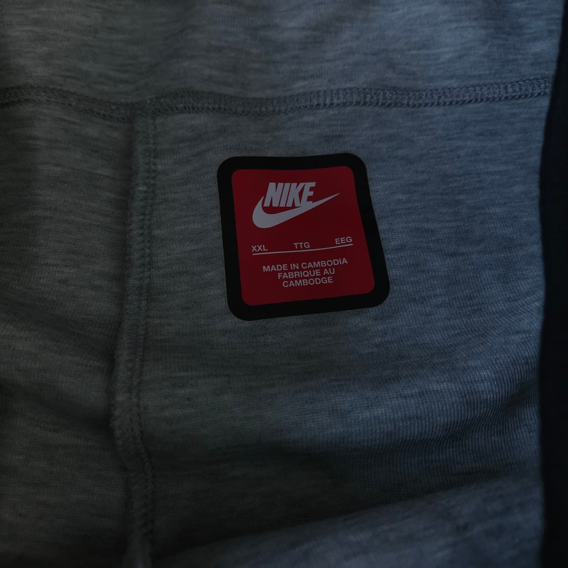 23ss 나이키 테크팩 바지 xxl 상품이미지6
