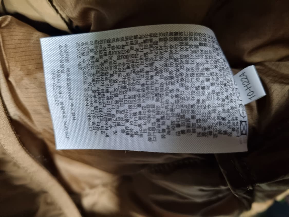 유니클로 남성 울트라라이트 다운패딩  상품이미지5