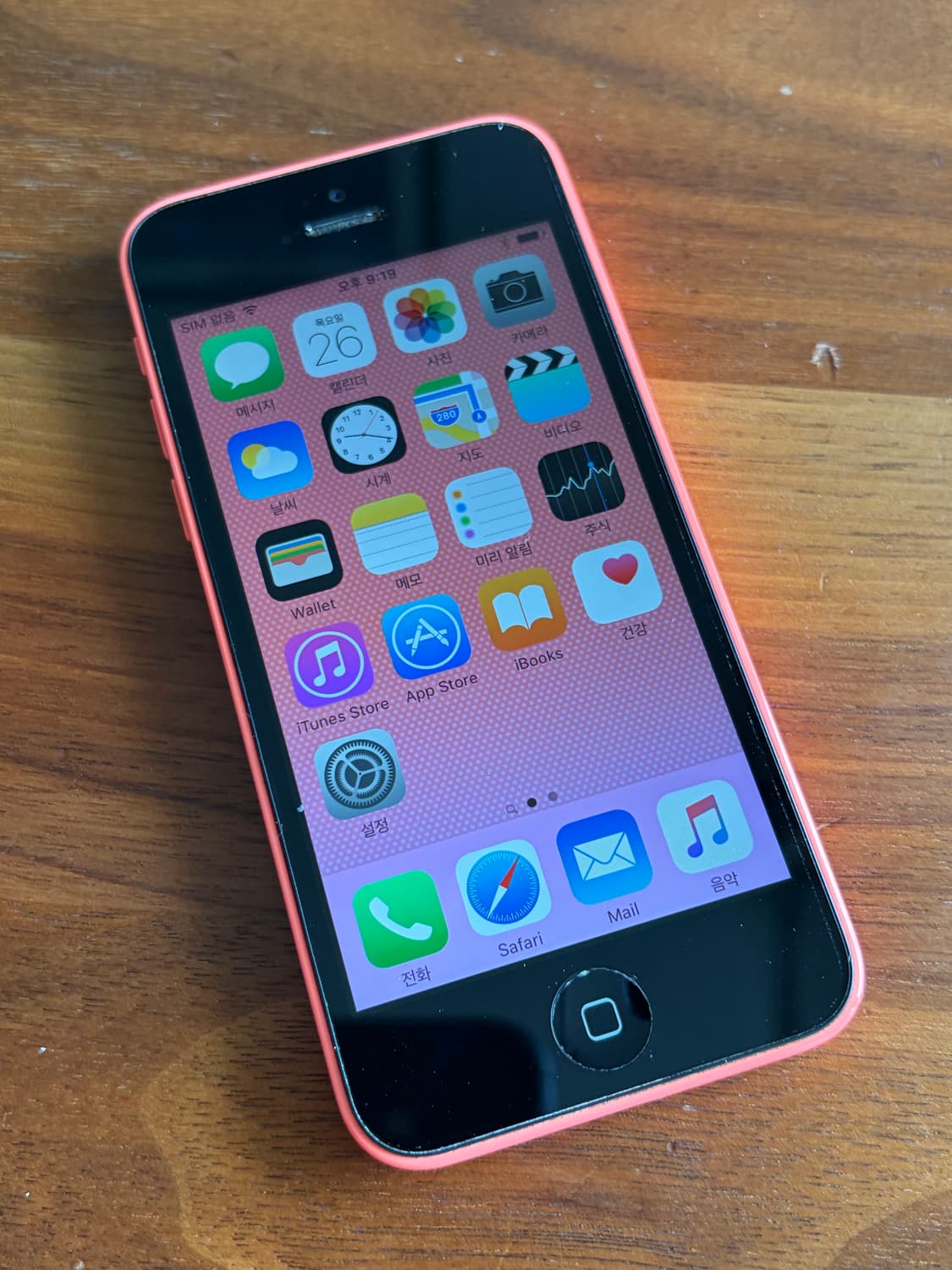 아이폰 5c 핑크 16기가 #5072 상품이미지9