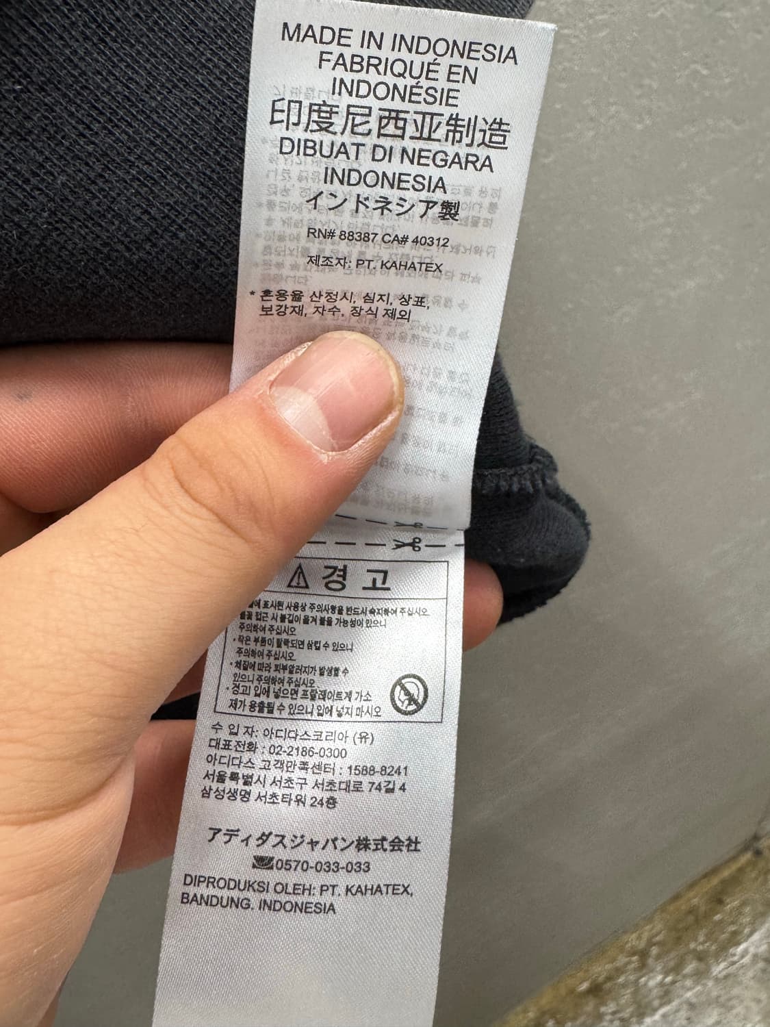 아디다스 블랙 하프집업 플리스 S 상품이미지8