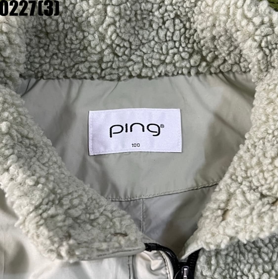 핑 플리스 조끼 자켓 상품이미지3