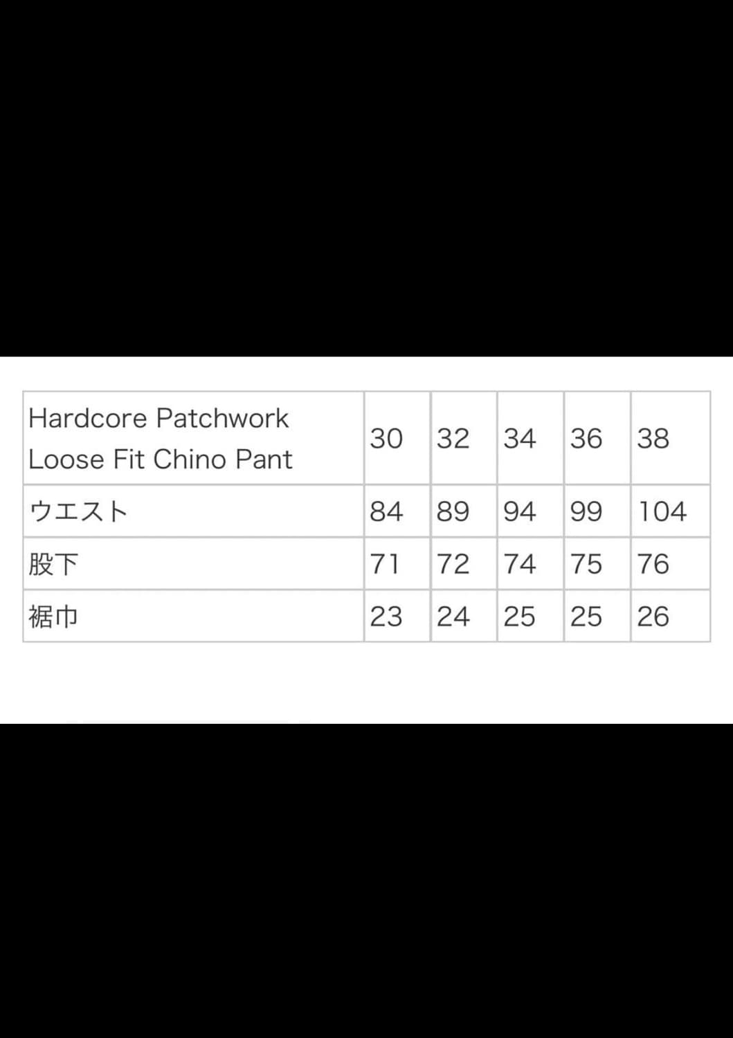 슈프림 마크레키 치노팬츠 상품이미지7