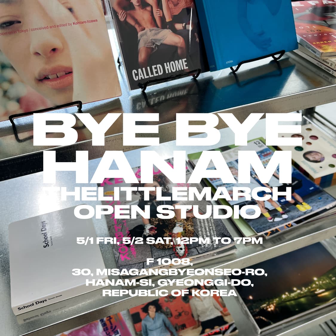 BYE BYE HANAM THELITTLEMARCH OPEN STUDIO 상품이미지4