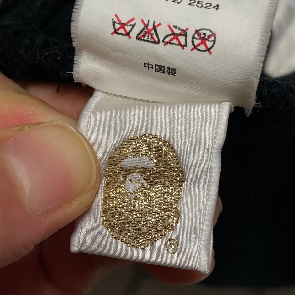 milo 상품이미지9