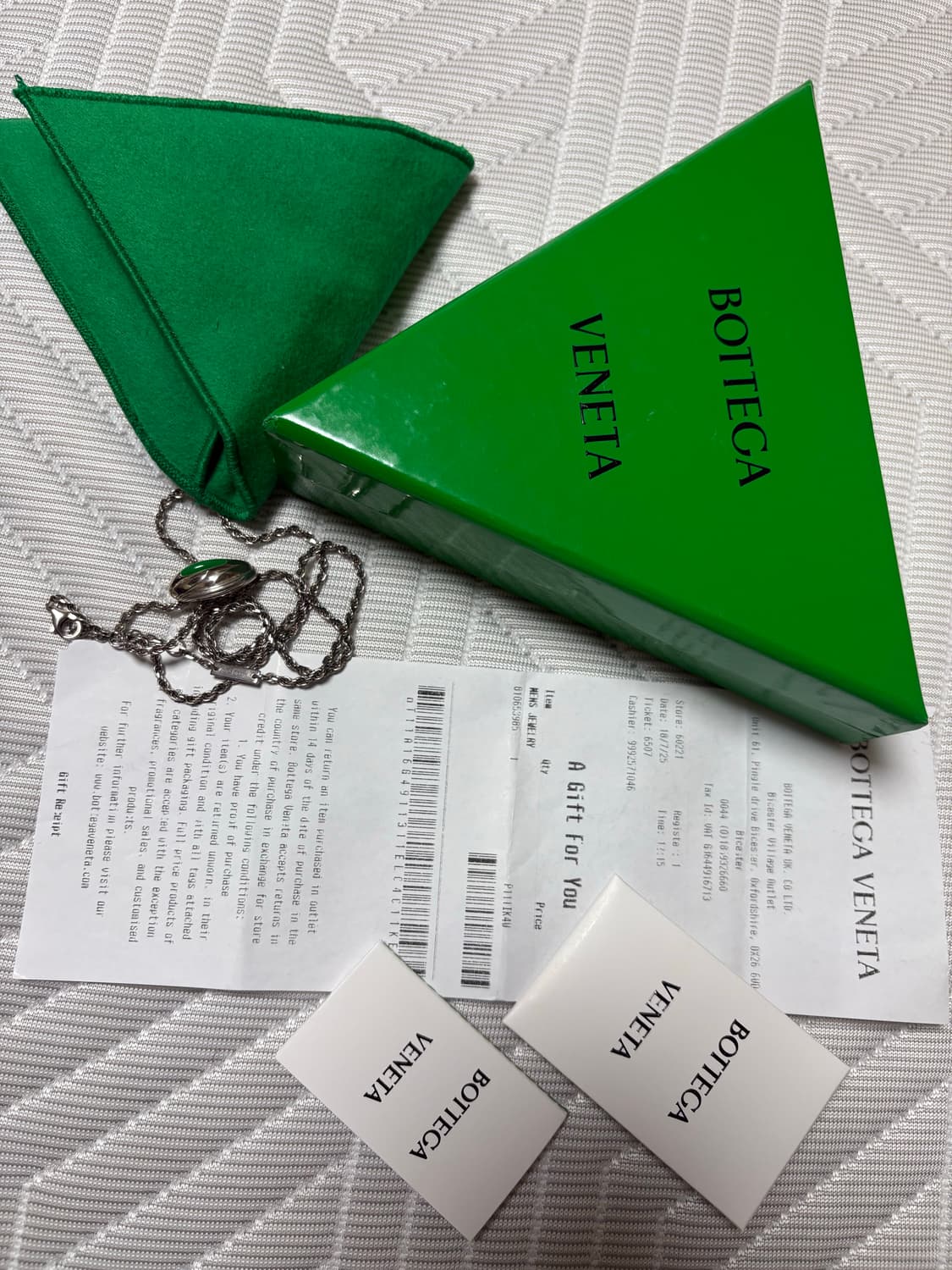 정품)보테가베네타 실버목걸이 상품이미지1