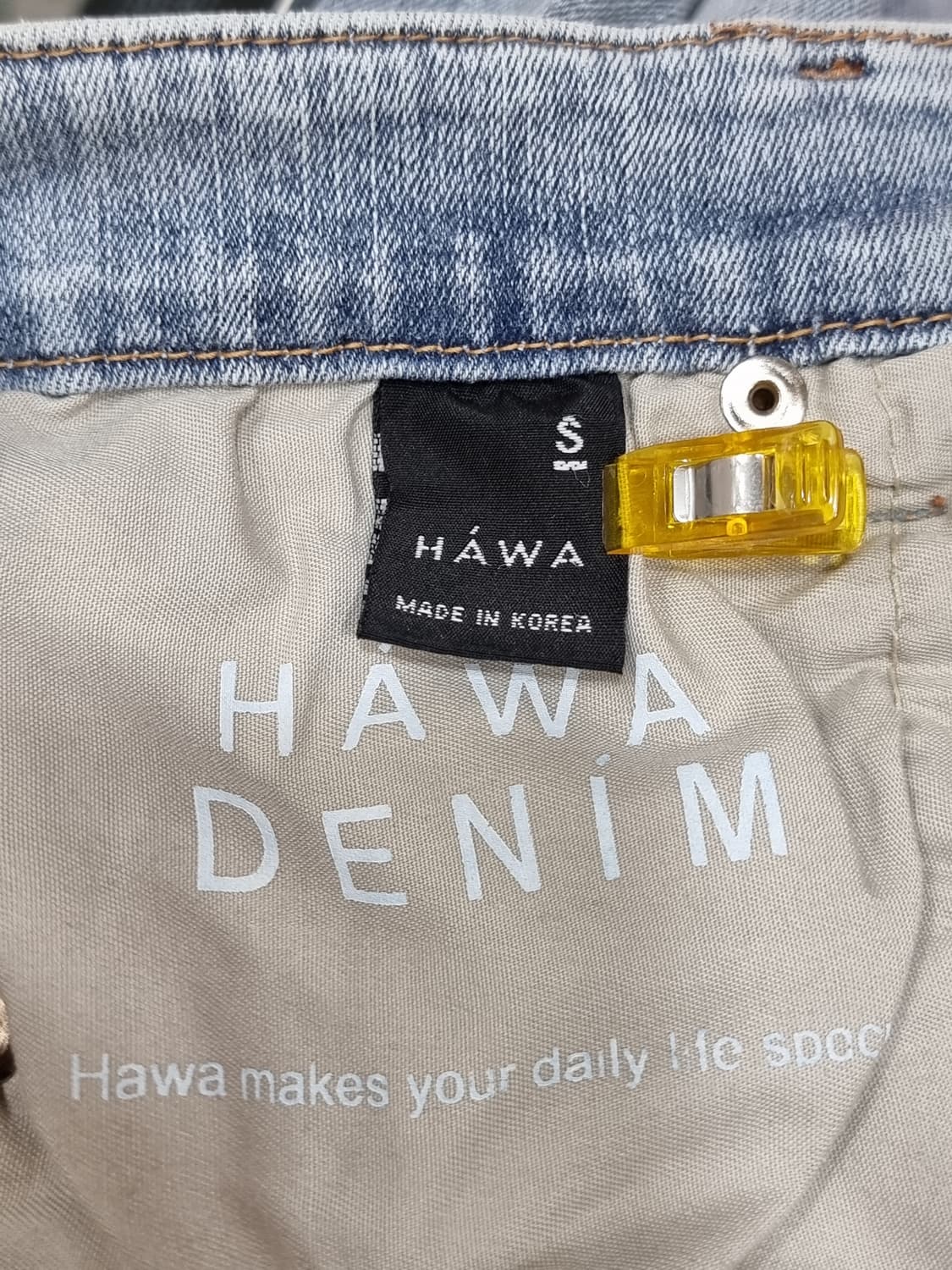 새상품] HAWA 데님 (C650 상품이미지3
