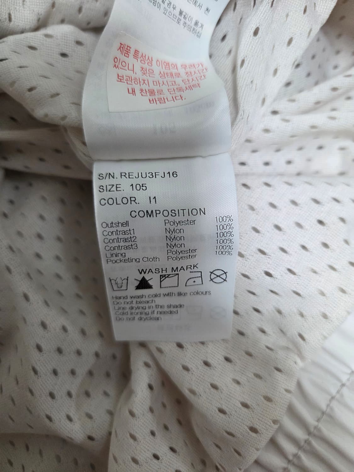 리복 바람막이 xl 상품이미지5