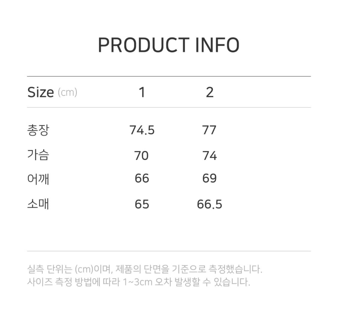 civision 리메이크 후드 봄버 자켓 상품이미지5