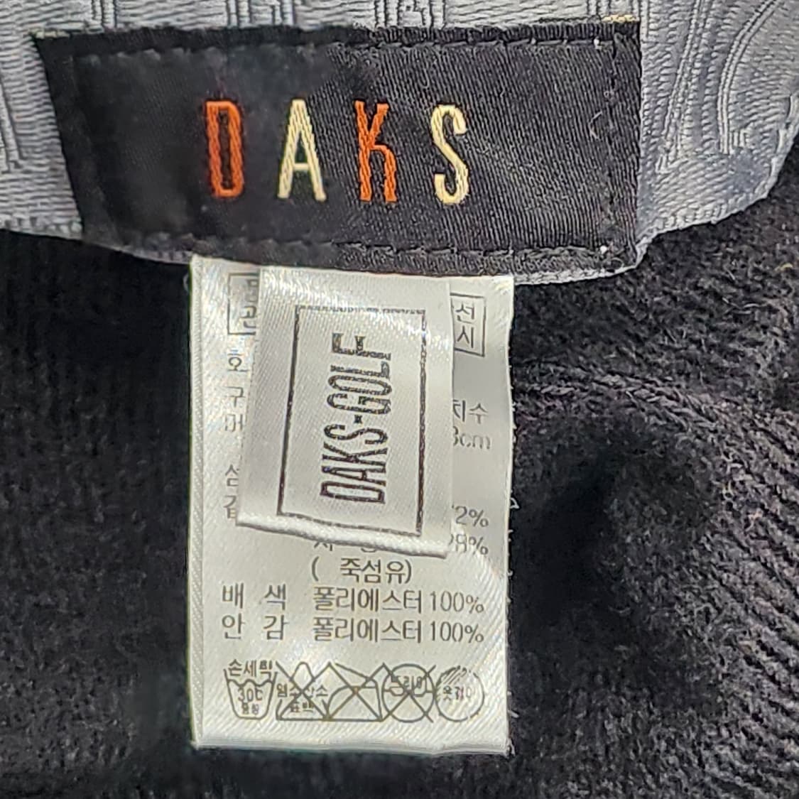 닥스 정품 골프 체크 헌팅캡 58cm 상품이미지8