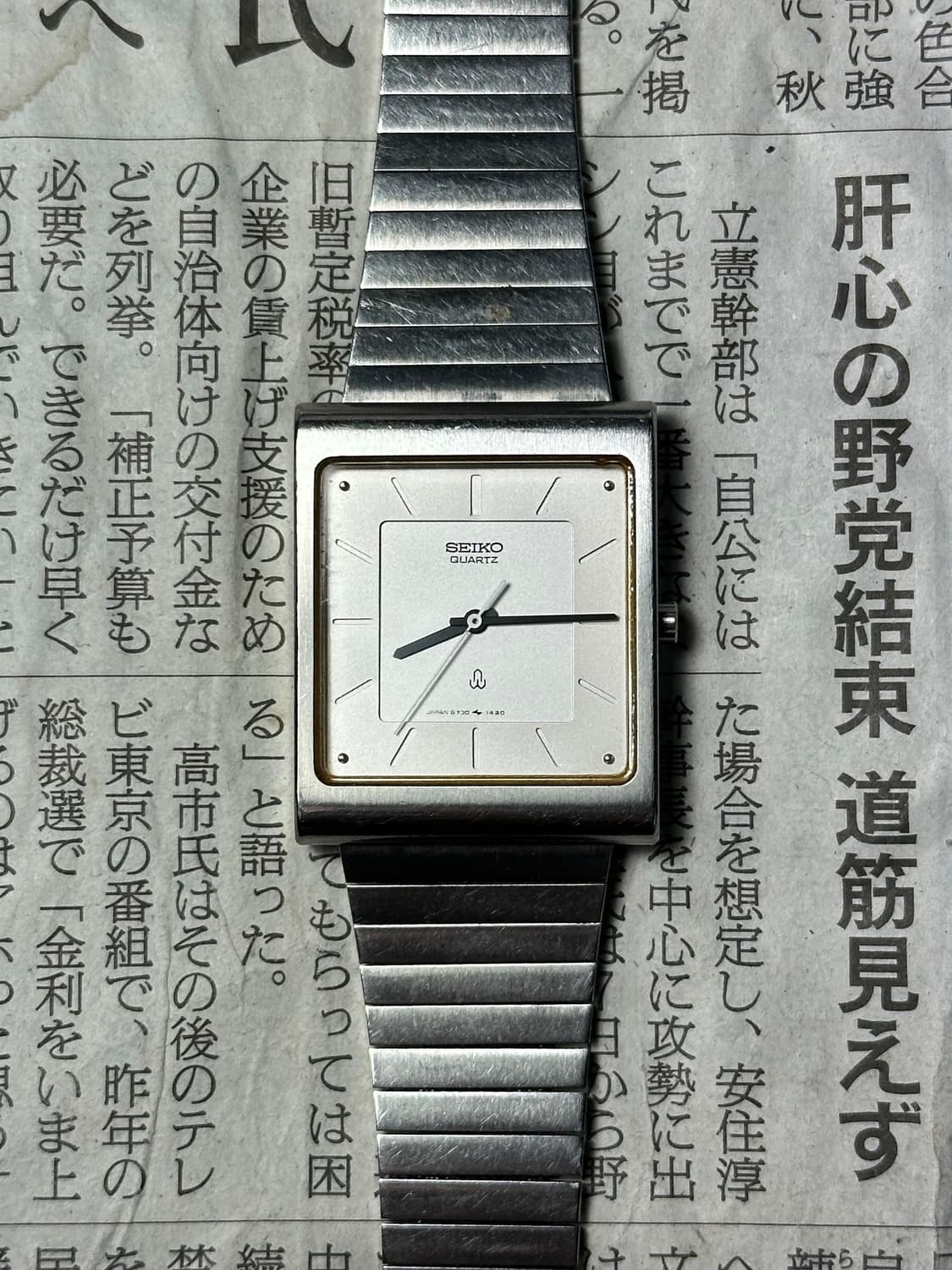 SEIKO quartz square 상품이미지3