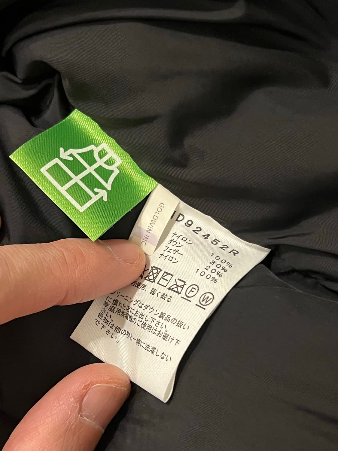 노스페이스 어센트 블랙M (24FW) 상품이미지3