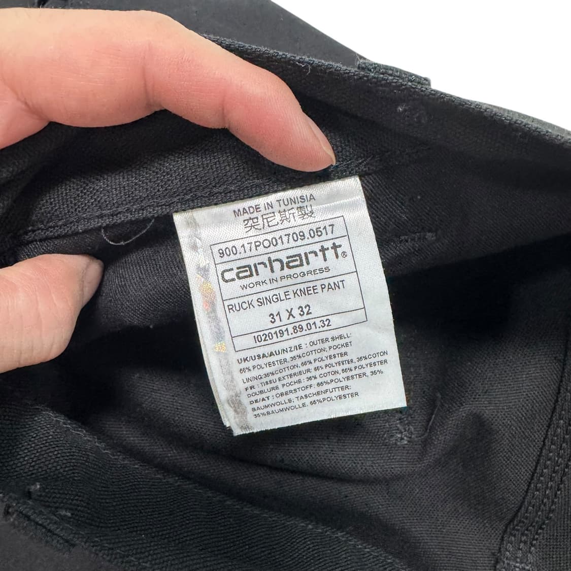 칼하트 WIP 블랙 더블니 워크팬츠 상품이미지5
