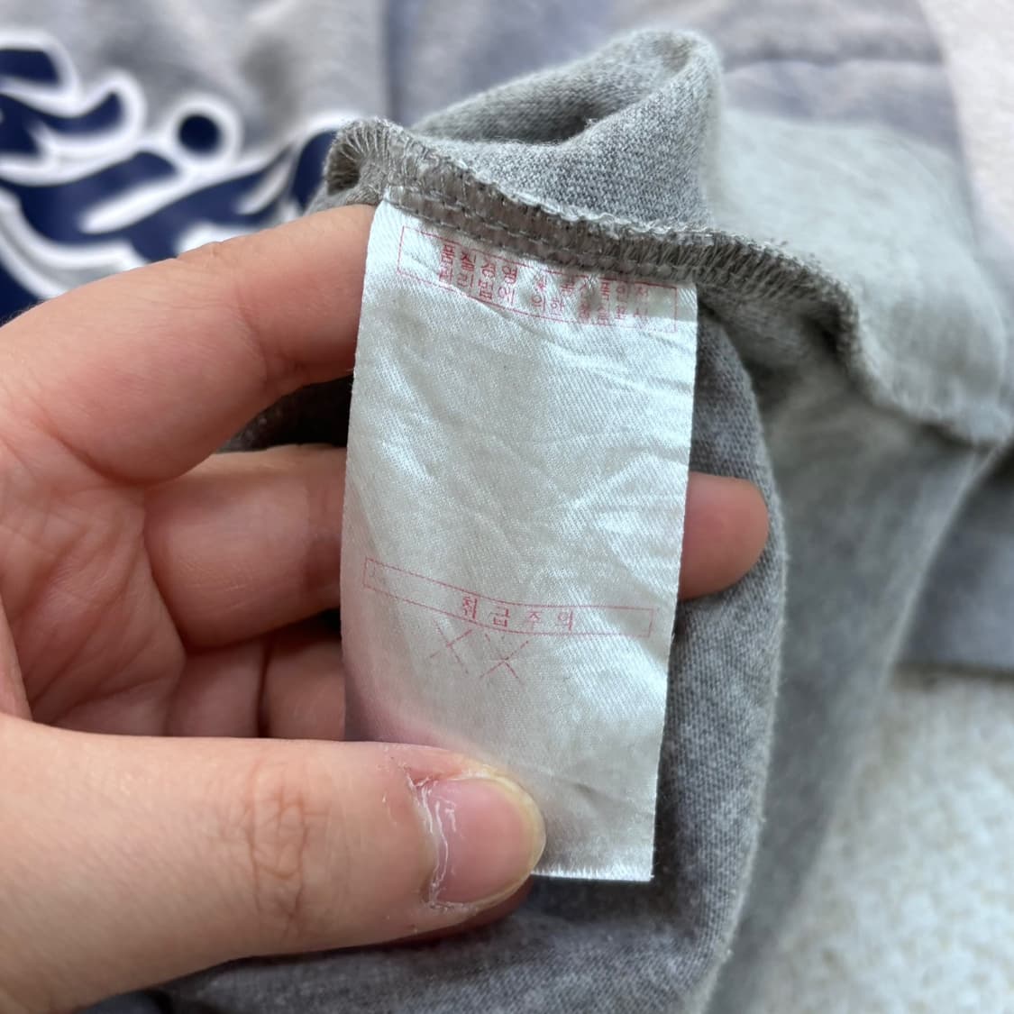 XL 디키즈 프린팅 반팔 티셔츠 0423E 상품이미지4