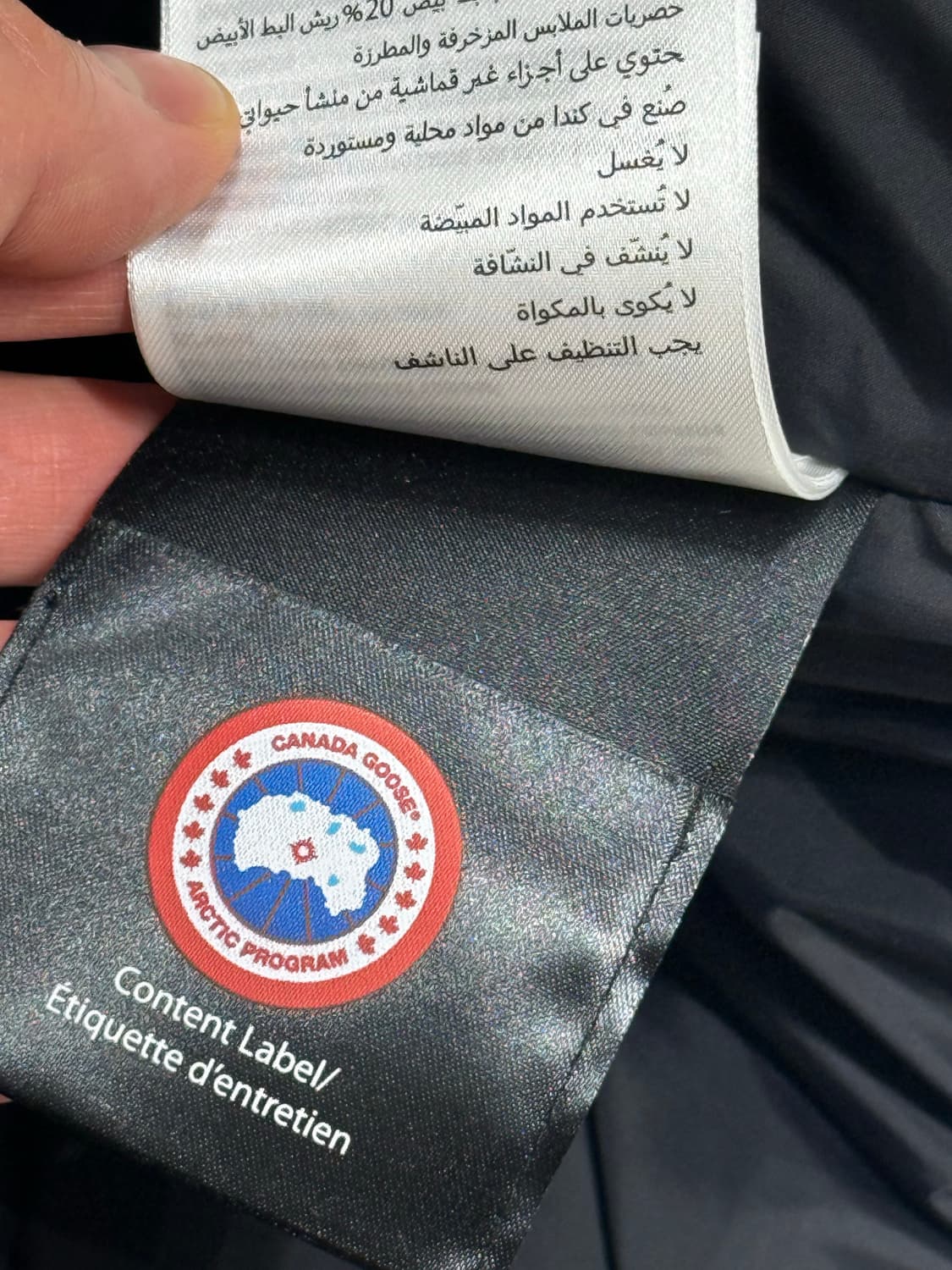 캐나다 구스 X 베이프 Canada Goose X Bape White E 상품이미지8