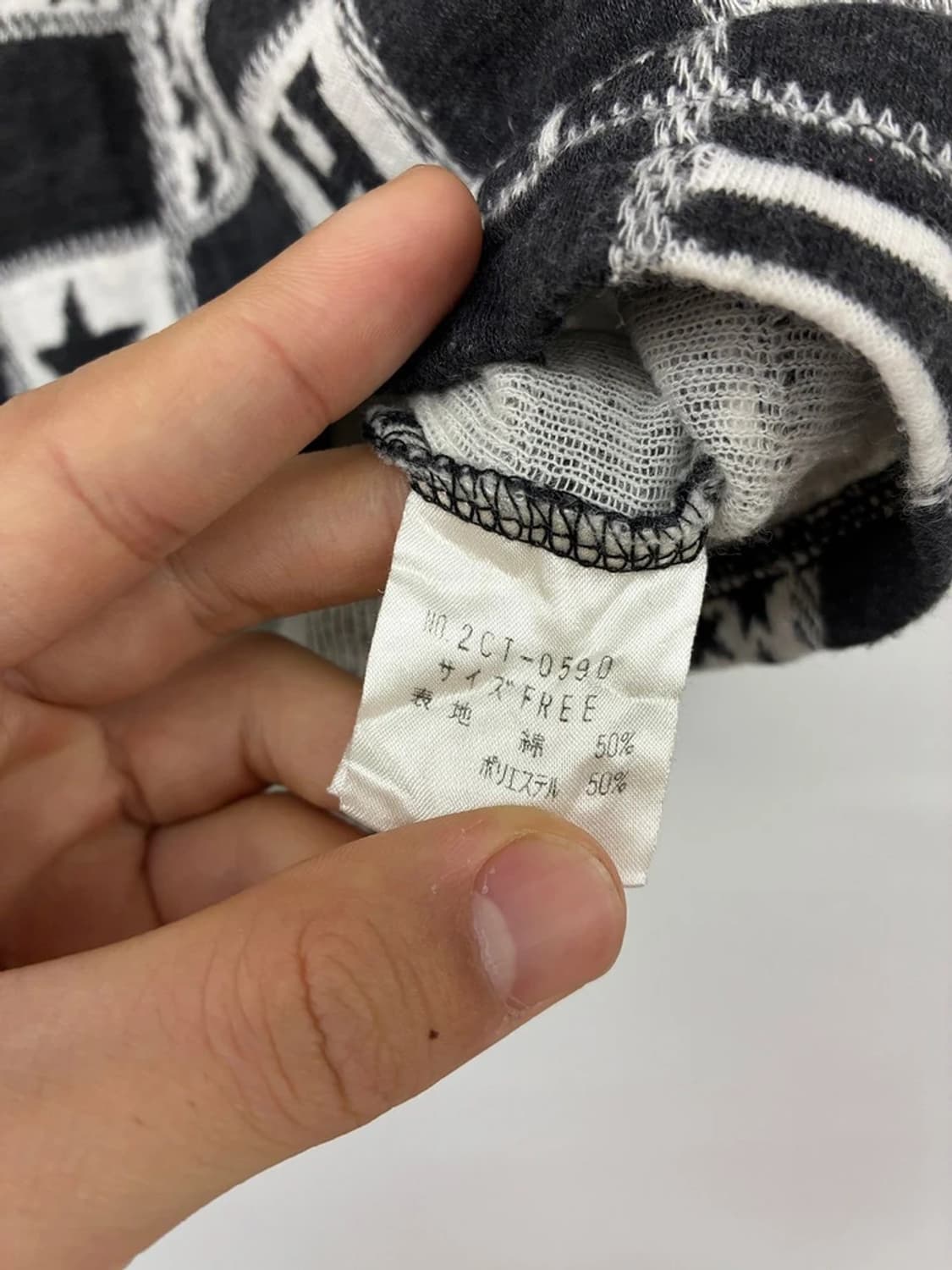 히스테릭글래머 90‘s 스타 태리 반팔 니트 PN9761 상품이미지7