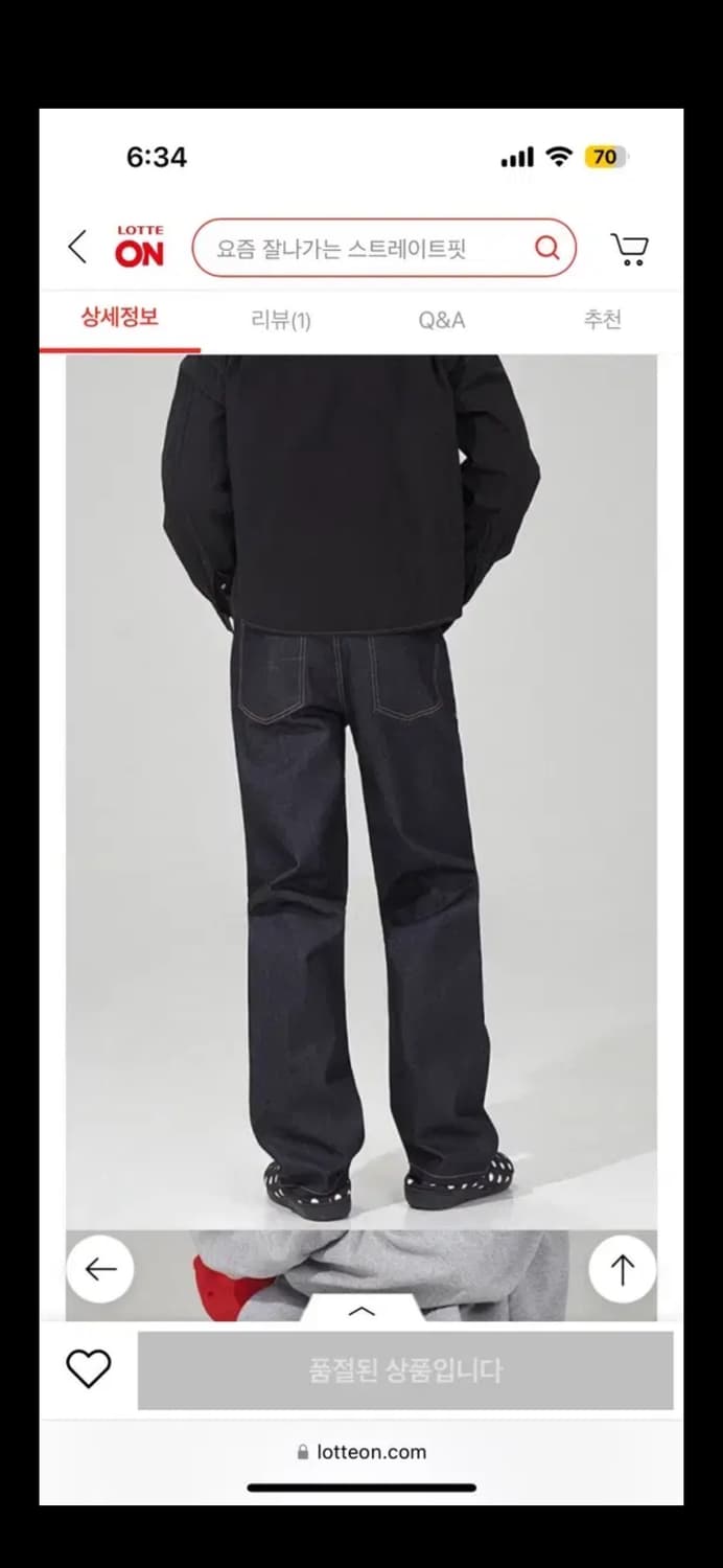 플랙 생지데님 051 상품이미지3