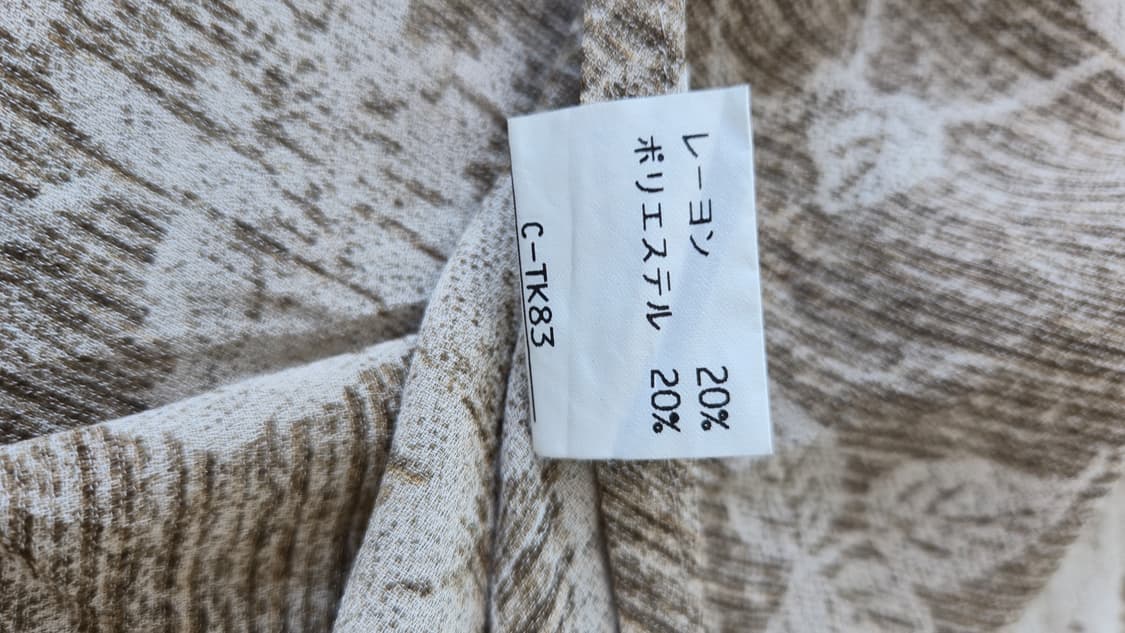 트리아세테이트 슬립 롱 원피스 브라운 플라워 상품이미지4