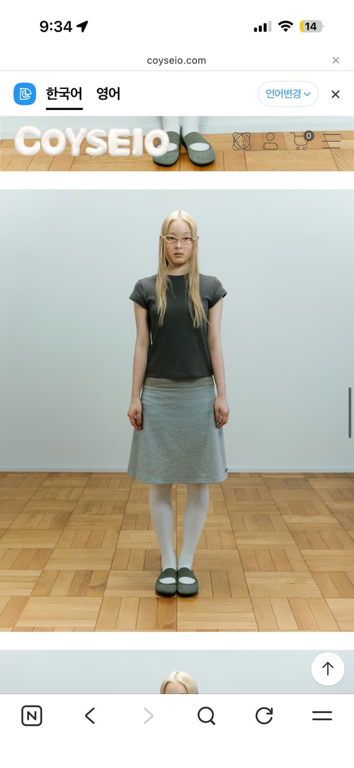 코이세이오  PURE T-SHIRT CHARCOAL 반팔 상품이미지2