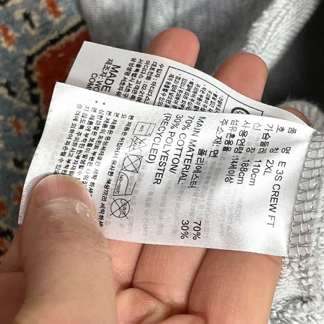 아디다스 스펠로고 그레이 맨투맨 남성2XL 상품이미지5