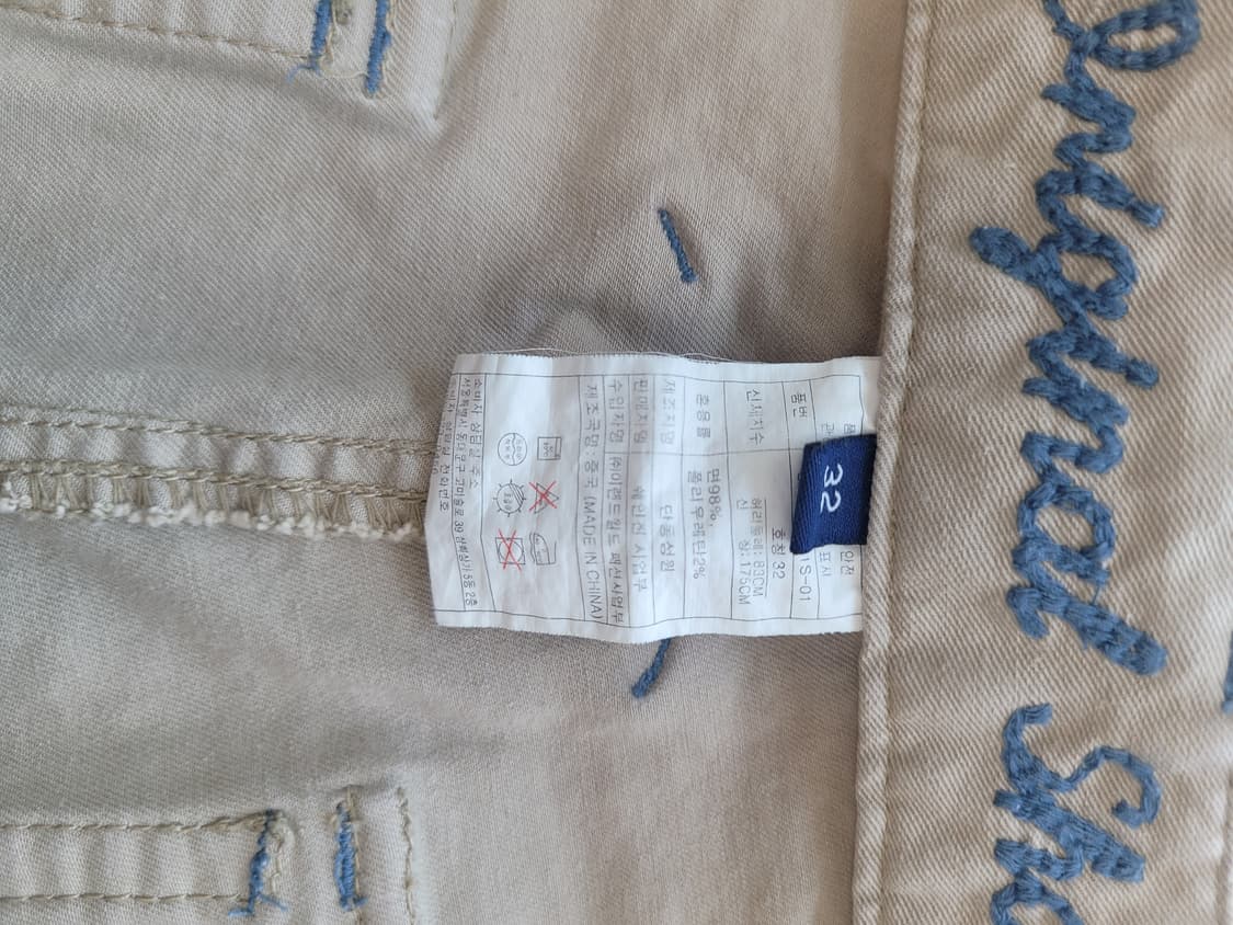 쉐인 Shane 남자 슬림 카고 면바지 32 베이지 상품이미지6