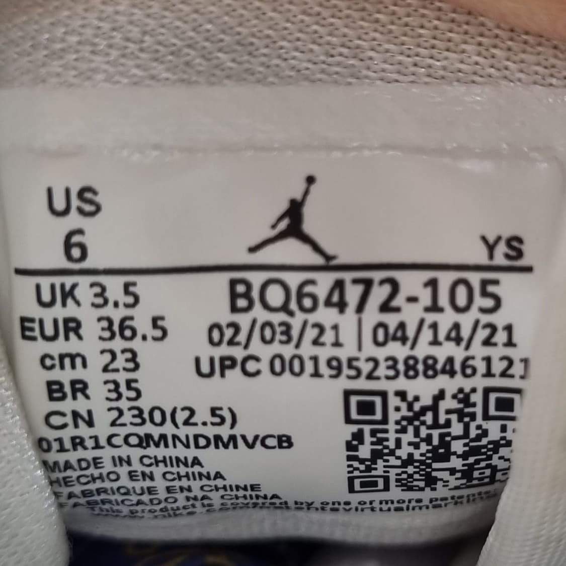 나이키 조던1 울프 그레이 여성미드230. 상품이미지6