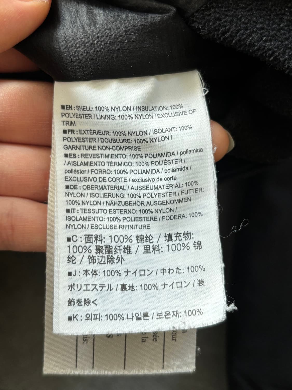 Arc'teryx 아크테릭스 아톰 LT 자켓 블랙 상품이미지7