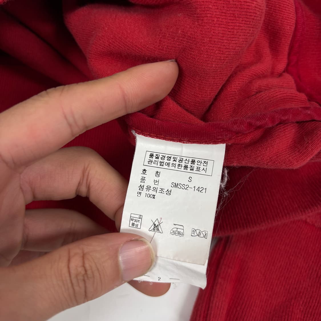 폴로 테리 후드집업 상품이미지7