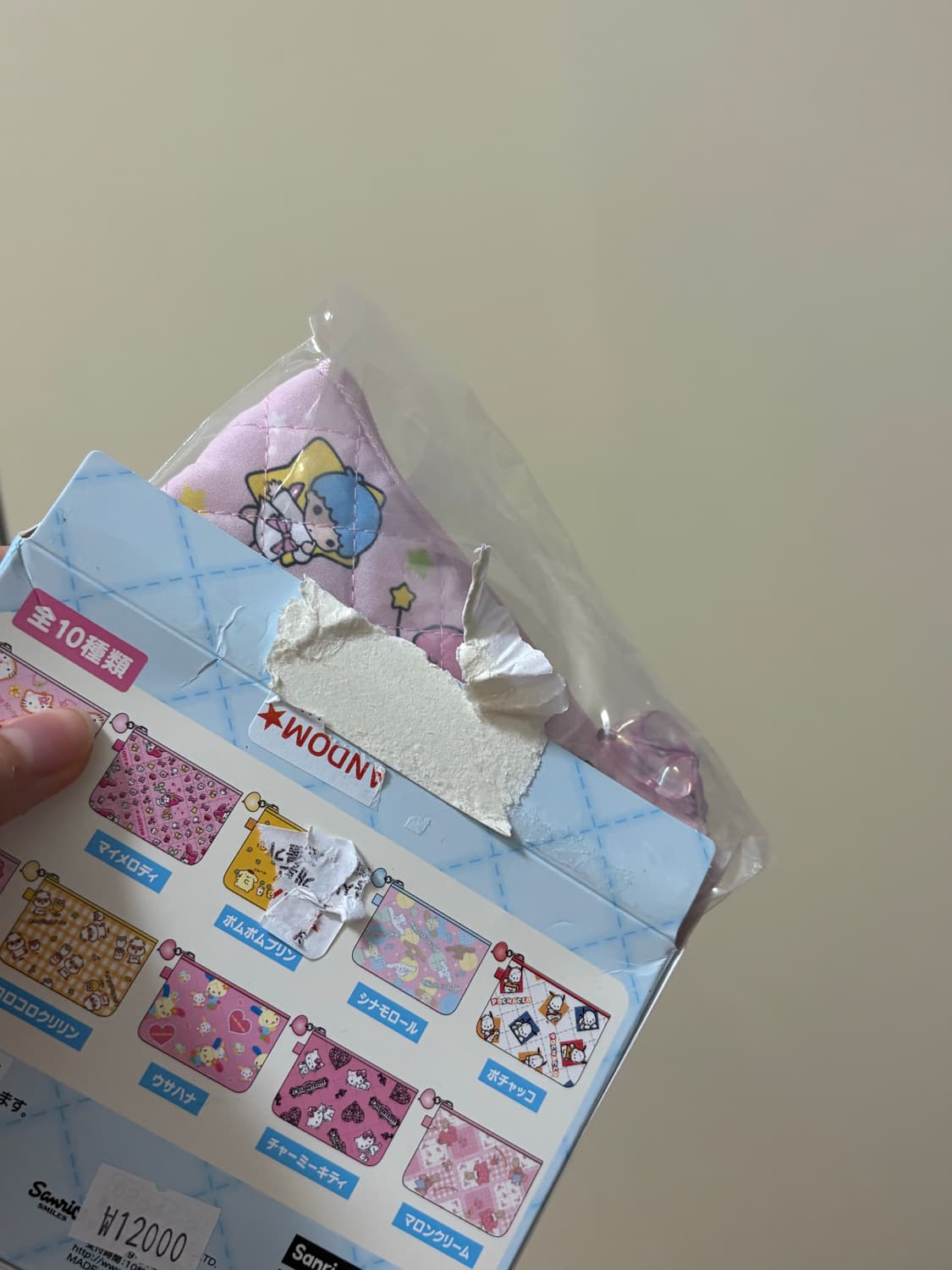 산리오 모두의퀄트 키라키라 파우치 미사용 상품이미지1