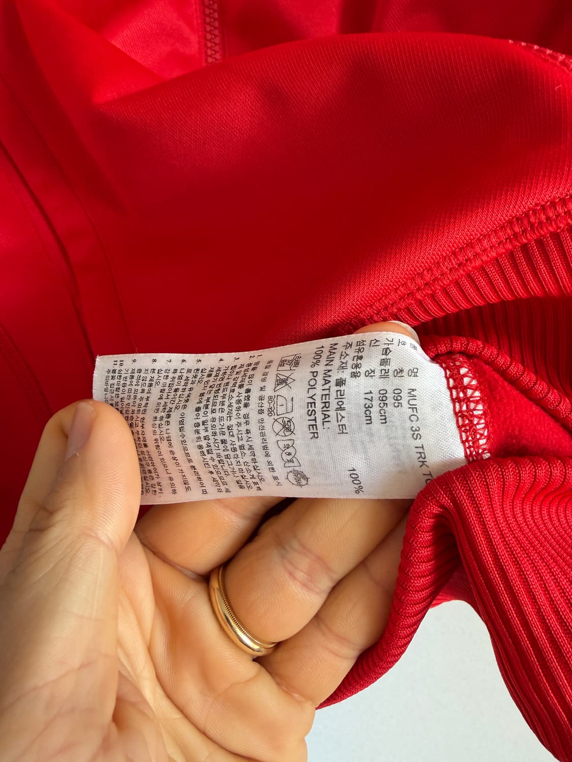 아디다스(adidas) 맨유 트랙탑 져지 상품이미지9