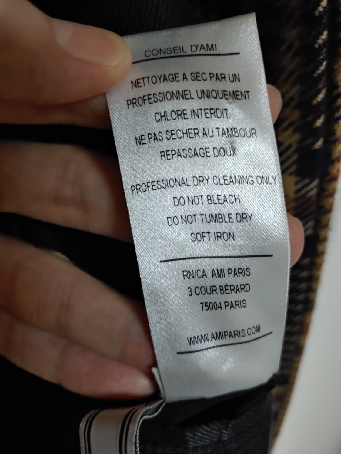 아미 ami 컬렉션 체크 로브 코트 팝니다 상품이미지9