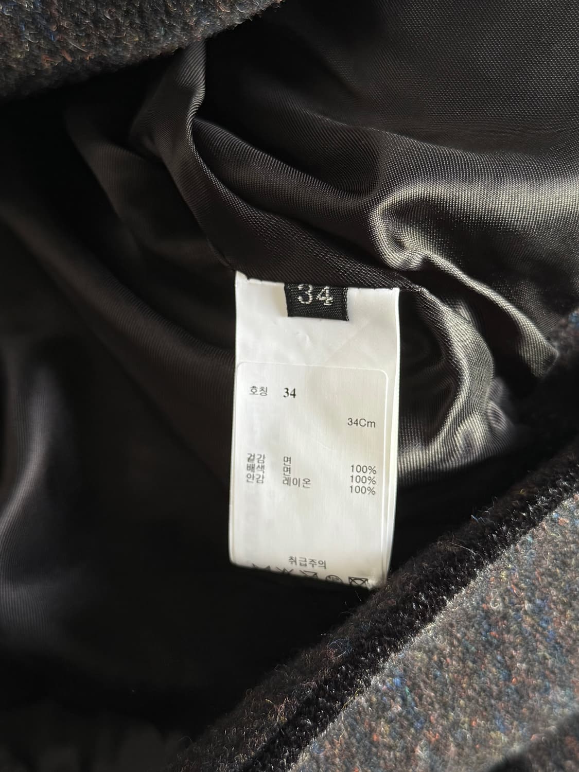 키코 코스타디노브 ARMOURED TRIM COAT (34) 상품이미지5