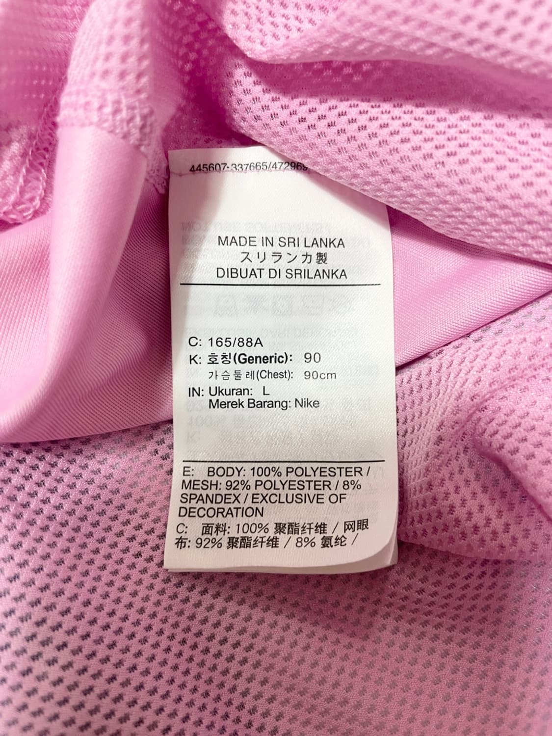나이키 반팔 티셔츠 상품이미지9