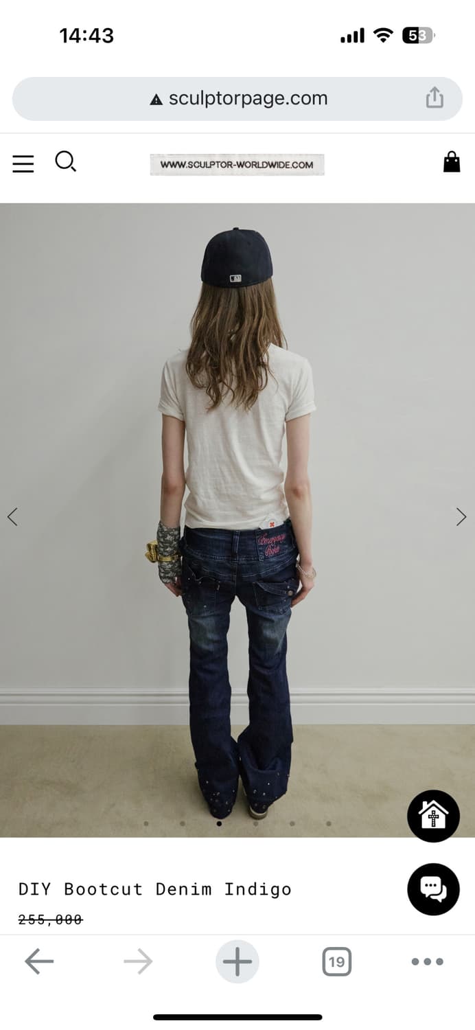 DIY Bootcut Denim Indigo 부츠컷 데님 상품이미지3