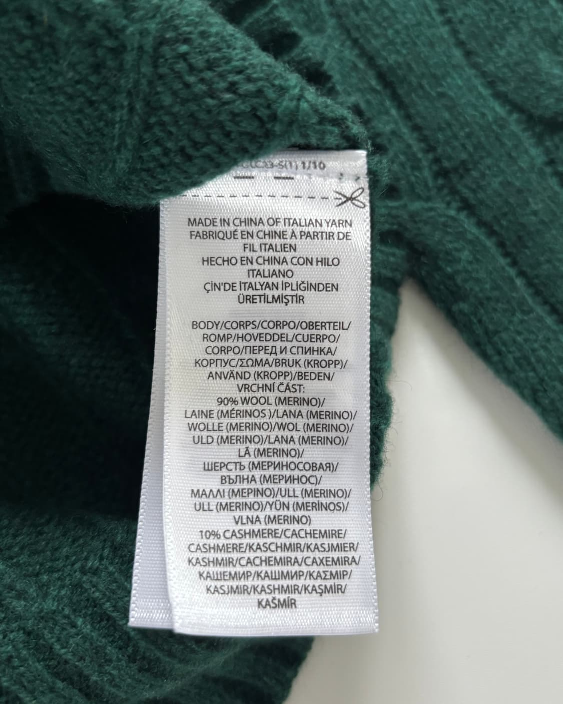 Polo 폴로 랄프로렌 신형 캐시미어 딥그린 케이블 니트 상품이미지6